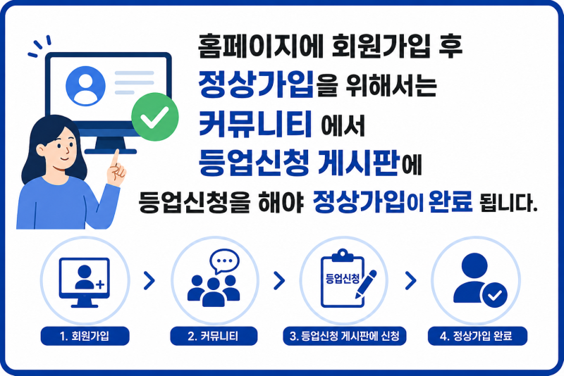 ChatGPT Image 2026년 7월 24일 오후 05_39_06.png