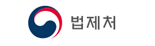 법제처
